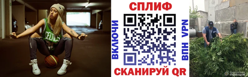 Где можно купить наркотики Семикаракорск Канабис  Кокаин  ГАШИШ 