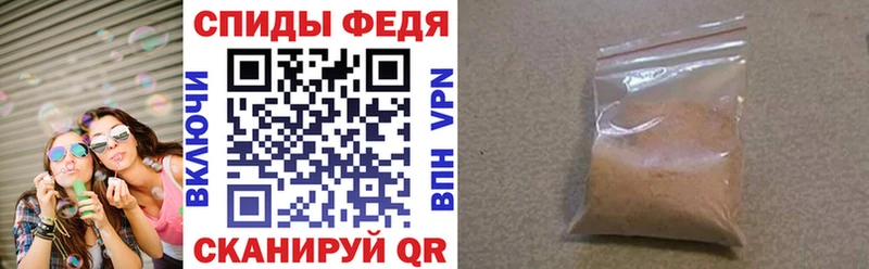 закладка  kraken рабочий сайт  Amphetamine 97%  Семикаракорск 