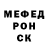 Кетамин VHQ Aleksmechanik NOX