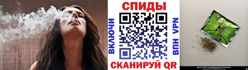 БУТИРАТ буратино  цена   Семикаракорск 