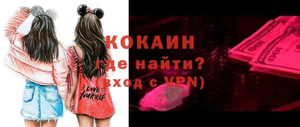 мяу мяу мука Баксан