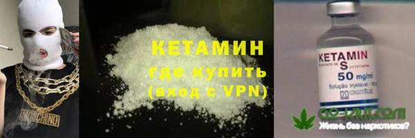 мяу мяу мука Баксан