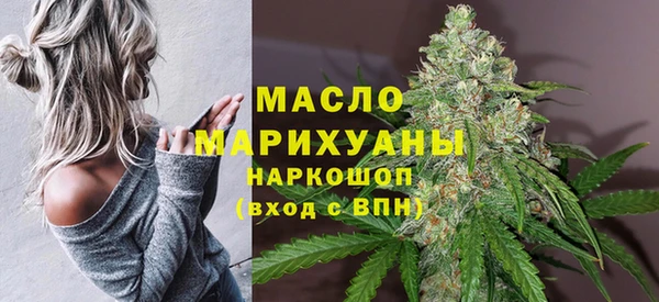 трава Балахна