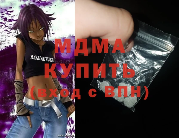 мяу мяу мука Баксан