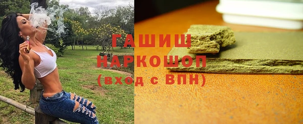 мяу мяу мука Баксан