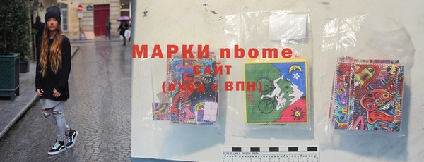 мяу мяу мука Баксан
