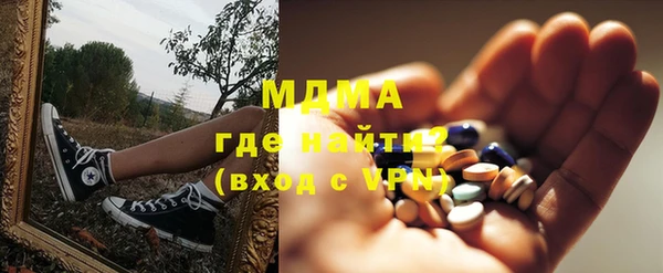 jwh Рославль