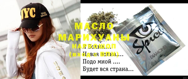 мяу мяу мука Баксан
